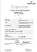 CHINA Shenzhen Sacon Telecom Co., Ltd Certificações
